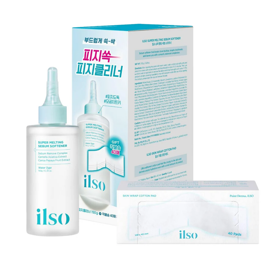 SUPER MELTING SEBUM SOFTNER SET