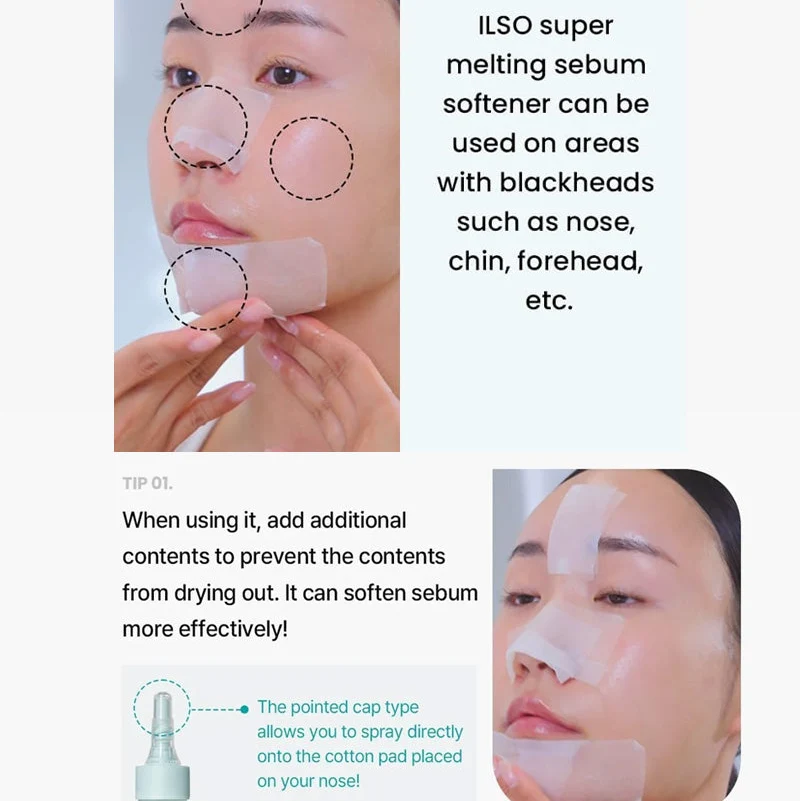 SUPER MELTING SEBUM SOFTNER SET